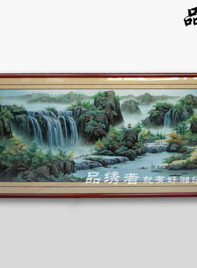 湘绣精品 山水风景画 瀑布 客厅装饰画 纯手工刺绣成品画挂件气派