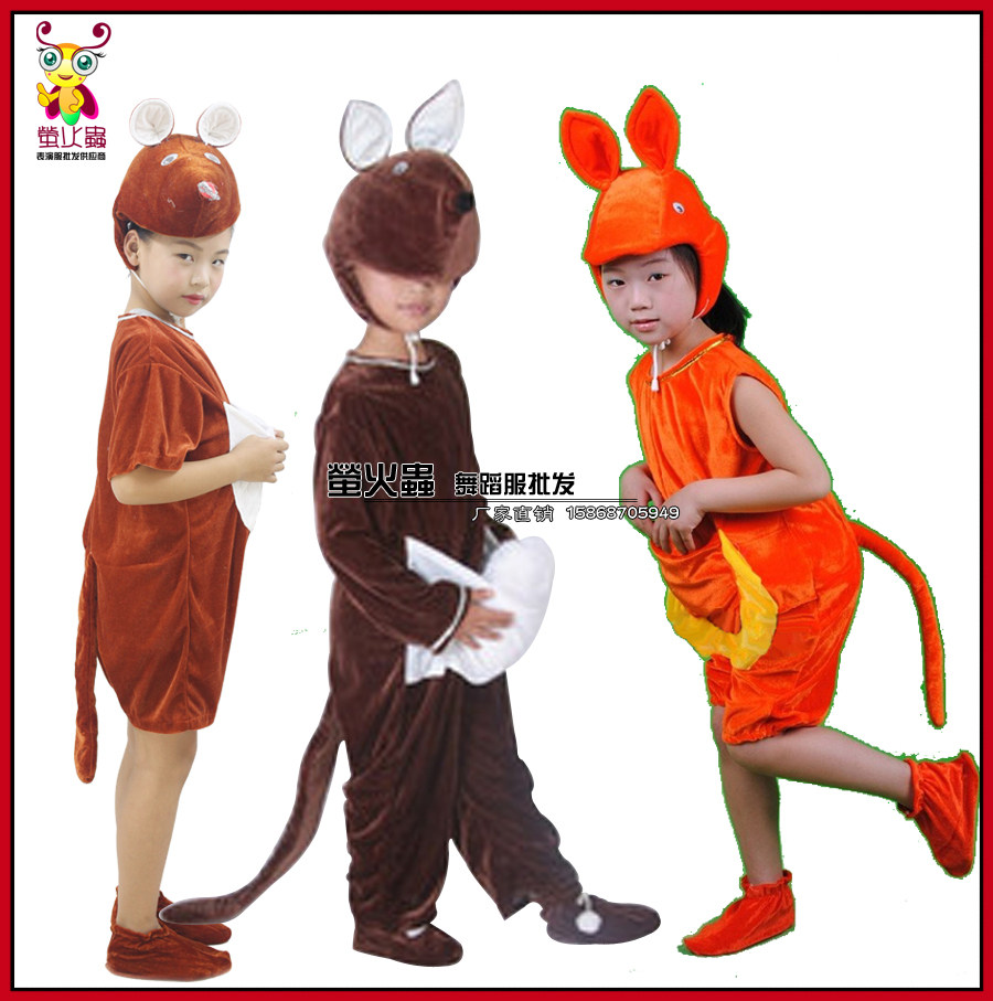 袋鼠动物造型服装 课本剧卡通演出服儿童表演服装圣诞节鼠你快乐
