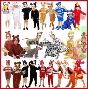 特价儿童舞台话剧演出服装小熊请客舞蹈表演服装狐狸公鸡狗熊花猫