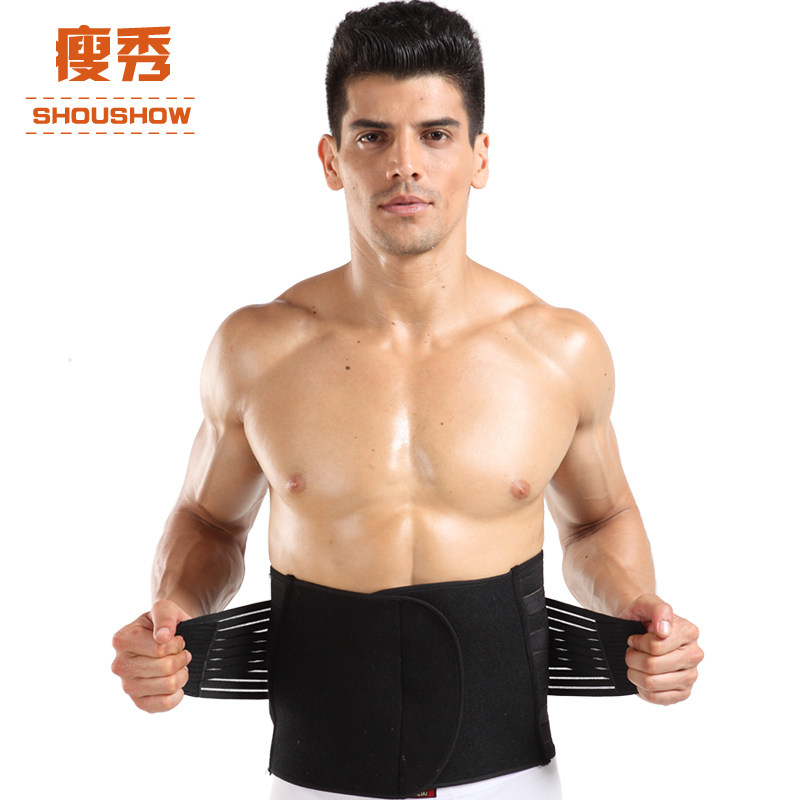 Corset en fibre - Ref 671066 Image 1