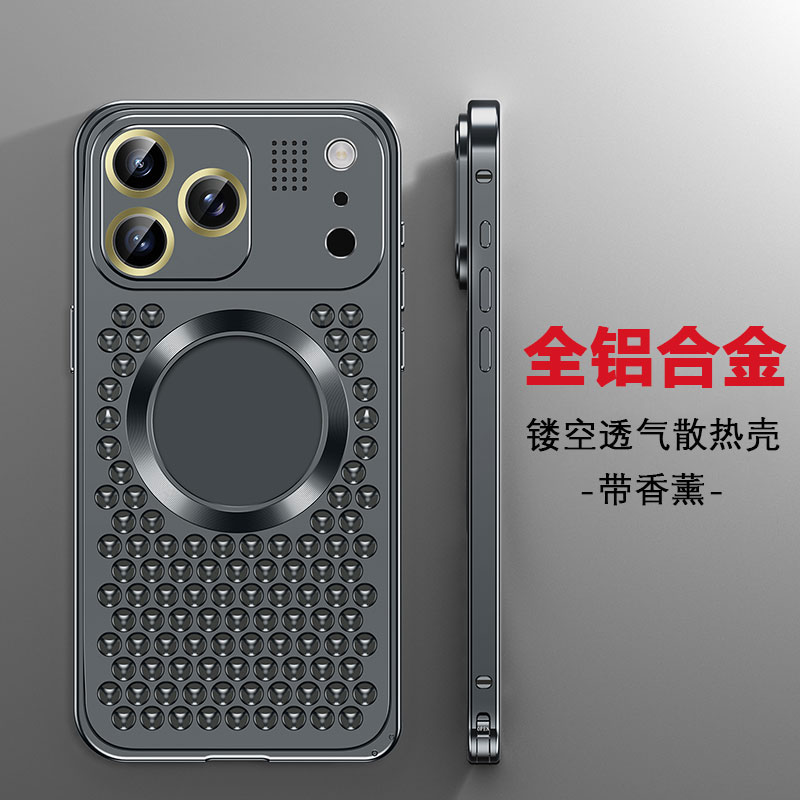 18全铝合金17pro苹果16promax金属15pro镂空散热iphone 14手机壳13pro镜头保护套12边框无线充电磁吸防摔适用