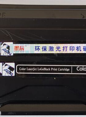 适用奔图TL5150粉盒BP5155DN墨粉BP5150DN MB5155ADN鼓架易加粉