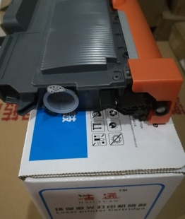 适用兄弟FAX 2990打印一体机硒鼓粉盒墨粉墨盒HL2240DCP7060 2890