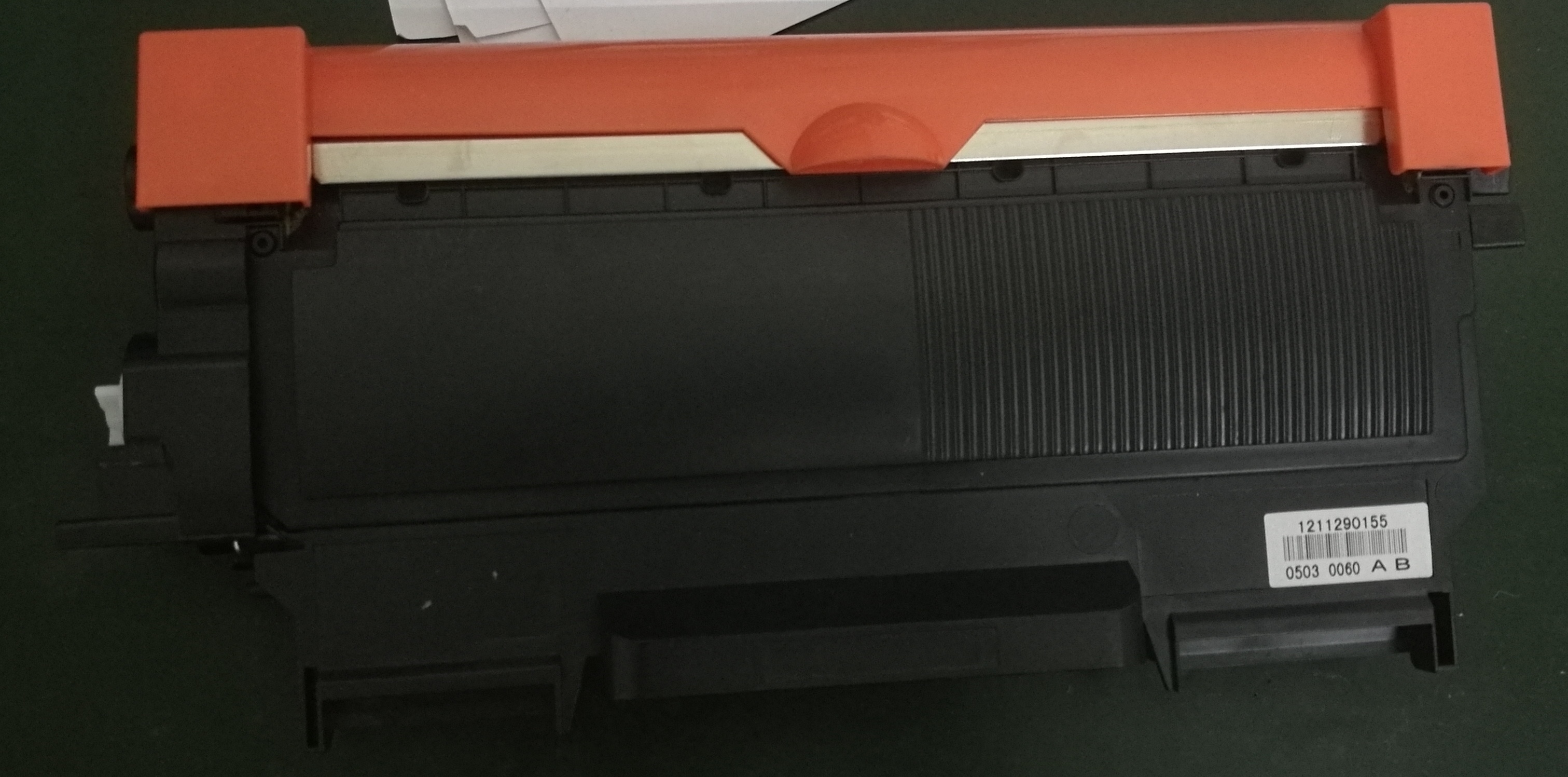 7057粉盒HL-2130打印机硒鼓