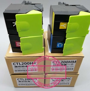 奔图CP2500DN CTL CP2505DN CM7006FDN 200HK粉盒 CP2506DN 兼容