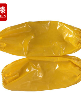 久臻 AXT-005 PVC防水套袖 防水防油耐酸碱耐低温牛筋套袖