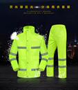 透气交通执勤路政户外环卫YGL01 谋福荧光绿安全反光分体雨衣套装