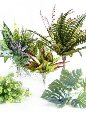 波斯草仿真花高枝插花树枝植物墙造景装饰北欧风仿生假绿植单枝