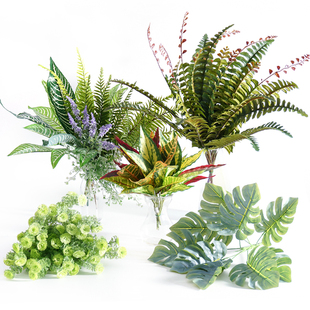 波斯草仿真花高枝插花树枝植物墙造景装 饰北欧风仿生假绿植单枝