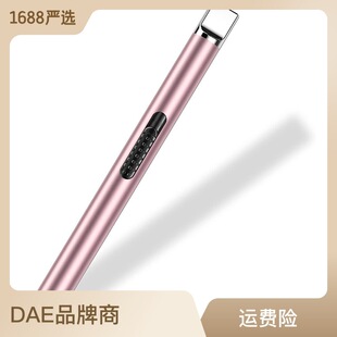 电动蜡烛打火机等离子电弧打火机防风无焰 USB 可充电双安全开关