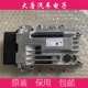 EDC17C63 小跃进扬柴YZ4DC1 40柴油发动机电脑板0281032816 816
