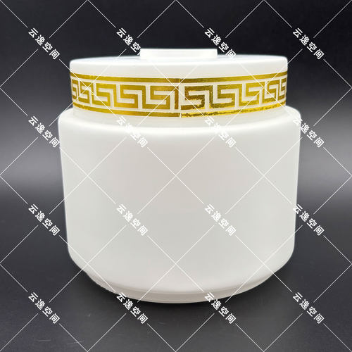 灯罩长城金边玻璃E27中式玻璃台阶16*14.5吊灯灯具灯饰外罩外壳