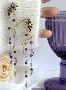 紫藤花。闪闪紫色蝴蝶长款流苏耳环森系水滴坠超仙显瘦耳钉耳饰女
