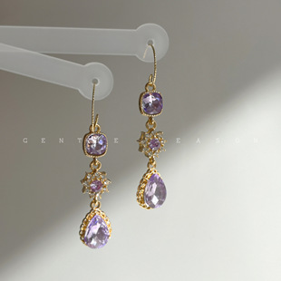 薰衣草月光。复古紫色优雅闪耀高级感宴会宝石耳环长款气质耳饰女