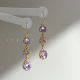 薰衣草月光 复古紫色优雅闪耀高级感宴会宝石耳环长款 气质耳饰女