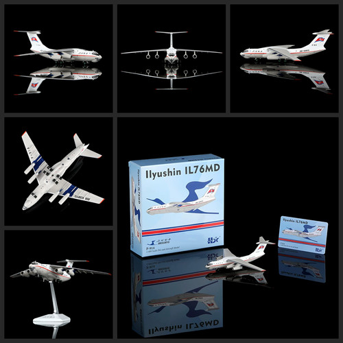 高丽航空IL-76合金成品航模1/400
