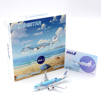 GS全日空A320neo成品飞机模型