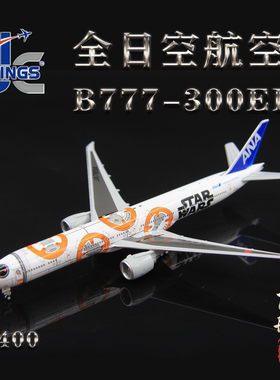 JC Wings EW4773005 全日空波音B777-300ER JA789A 客机模型1/400