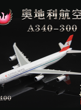 Phoenix 11944 奥地利航空 A340-300 OE-LAK 成品客机模型 1/400