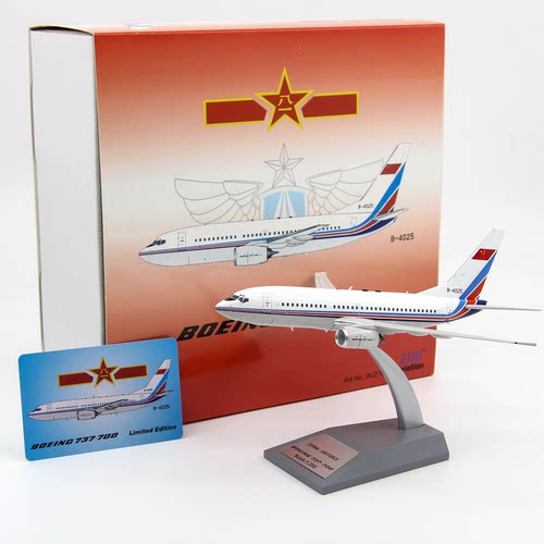 AV2105飞机模型空军B737B-4025