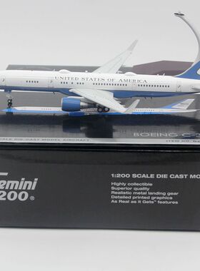 GeminiJets G2AFO1280美国空军 B757-200 C-32A 飞机模型 1/200