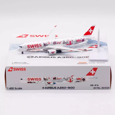 瑞士航空A350-9001/400航模