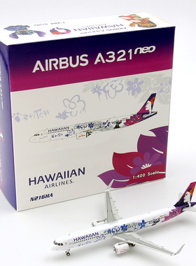 Phoenix 04658 夏威夷航空空客A321neo N216HA 合金飞机模型1/400