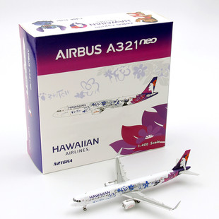 合金飞机模型1 Phoenix N216HA 夏威夷航空空客A321neo 400 04658