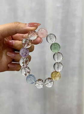 「清透多宝」清透多宝水晶手串多巴胺串珠手链显白精致送女友礼物