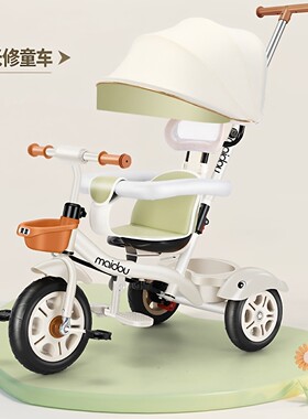 麦豆儿童三轮车宝宝婴儿手推车幼儿脚踏车1-3-5岁小孩童车自行车