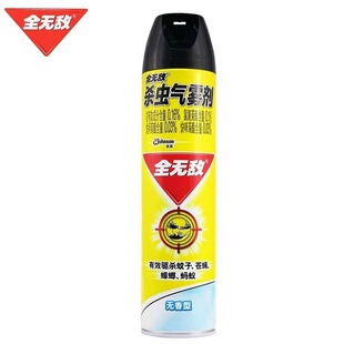 【威猛先生】全无敌杀虫气雾剂无香型喷雾剂杀灭蚊子蚂蚁蟑螂苍蝇