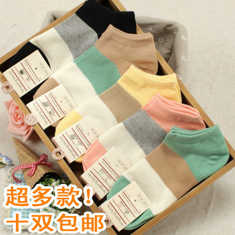 Chaussettes - collants sexy - Ref 767815 Image 15