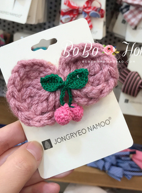 韩国进口palmtree儿童发饰 可爱毛线编织蝴蝶结樱桃鸭嘴夹发卡