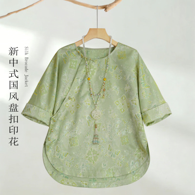 新中式提花盘扣短袖衬衫女夏季