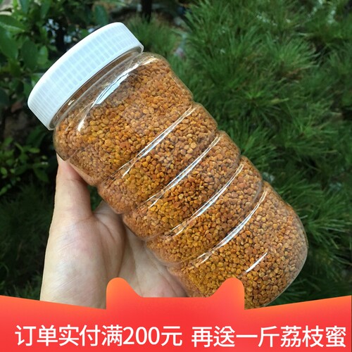 【40年养蜂之家】 手工 天然蜂花粉  野茶花粉  500克 - 封面