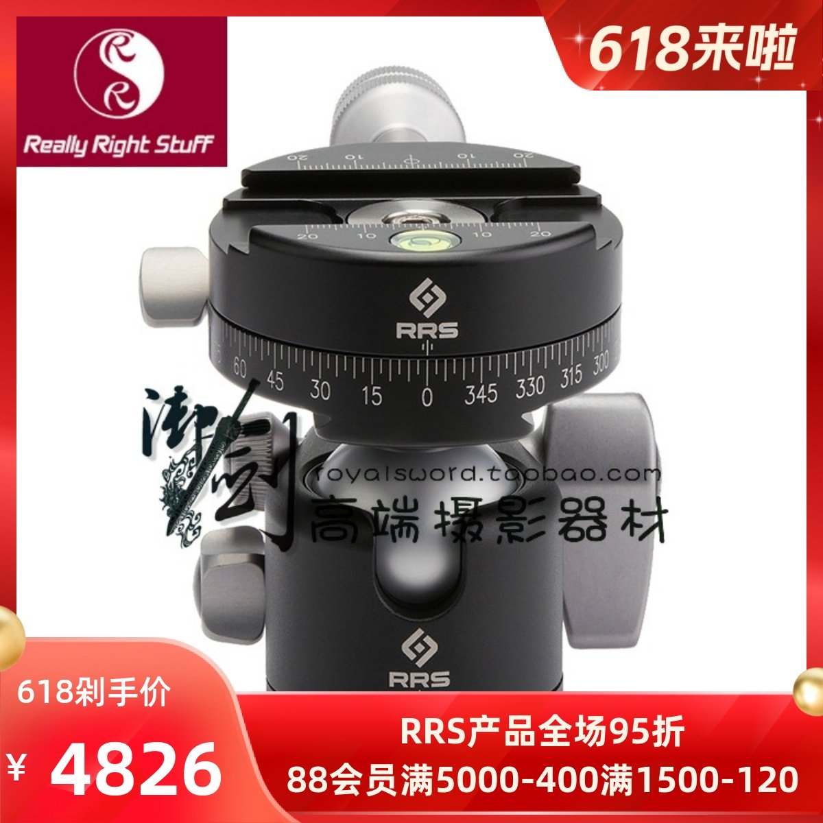 摄影党狂喜！2023新款RRS日日爽BH-40 PCPRO全景旋拧式云台来了，新LOGO 