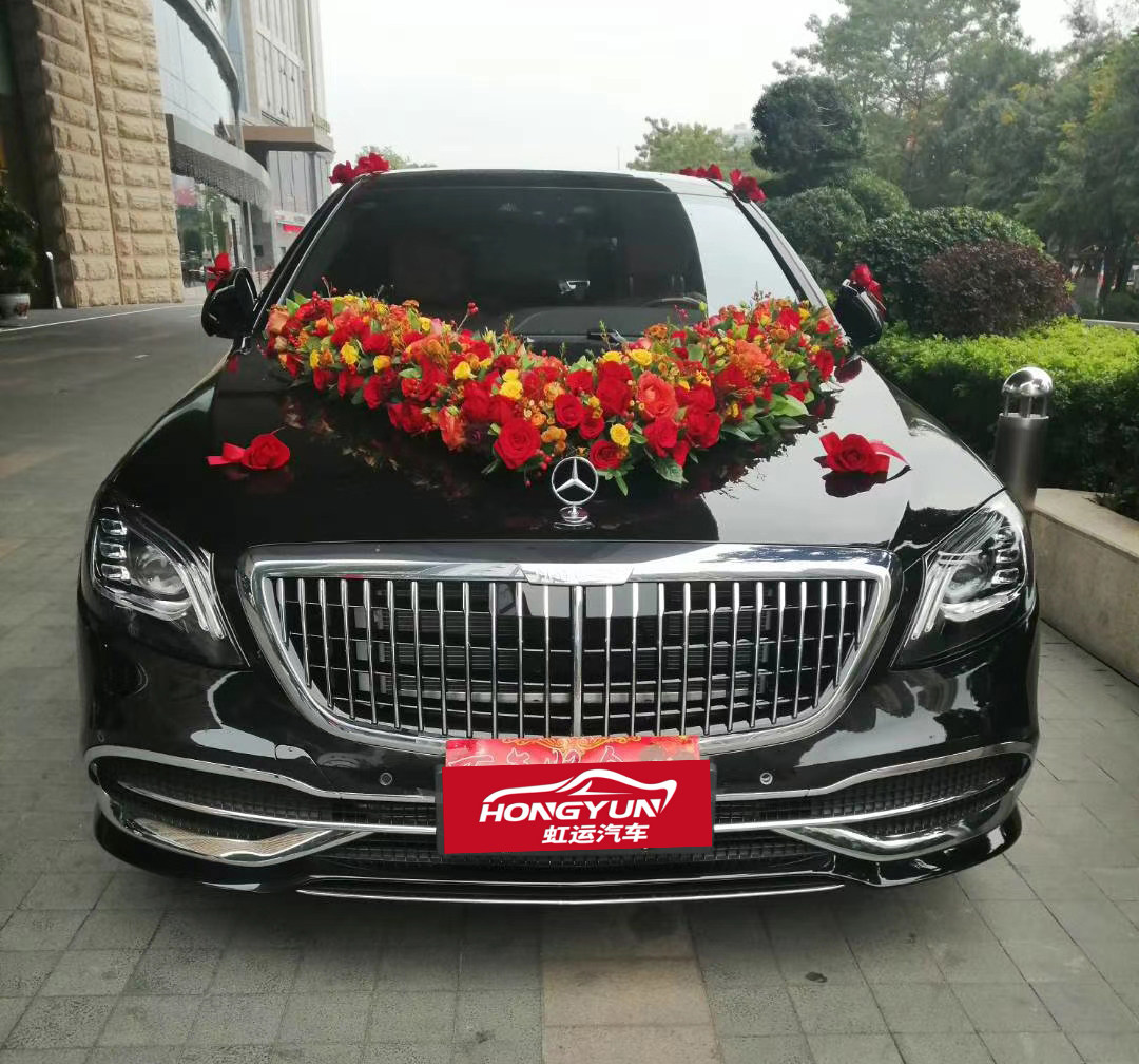 深圳迈巴赫奔驰S婚车租赁惠州婚庆东莞婚礼中山结婚租车婚车装饰