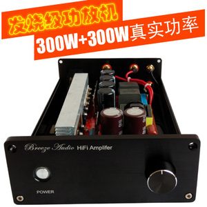 凯明 PA700D 发烧大功率数字功放机家用hifi合并纯功放 350W+350W