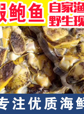 麻辣小海鲜自产自销产地直发