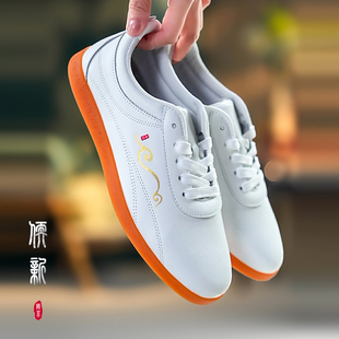 2025春季男女新款陈英柔软皮革牛筋底武术八段锦鞋太极拳练功鞋