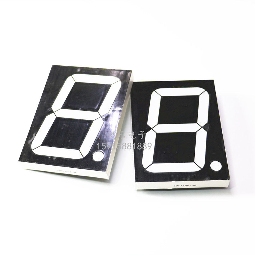 4英寸数码管 七段数码管 高亮红光数码管 高品质共阴数码管