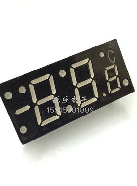 0.54寸温度显示 CAI5422BH 共阳红色 带温度显示 5422数码管
