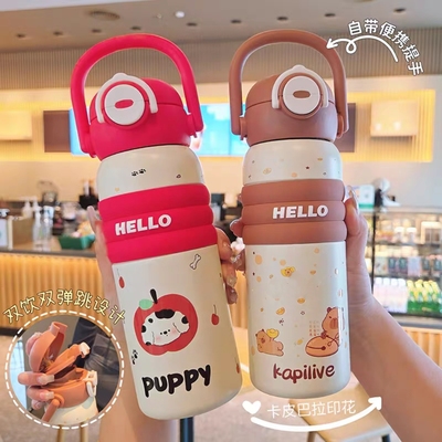 宠粉福利炸！高品质316不锈钢一杯三饮硅胶吸管手提保温杯600ML