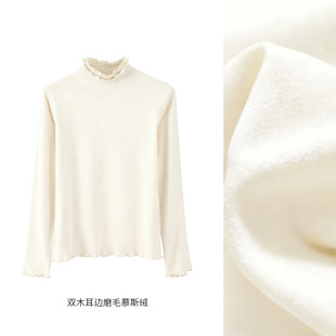 降温福利 JU美JU软糯～高品质黑科技自发热慕斯绒双层木耳边打底