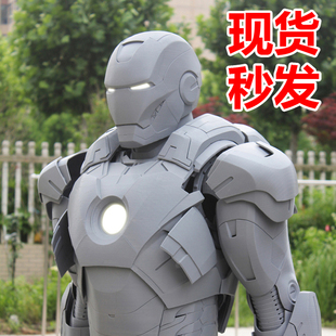 MK7 3d打印模型MK3 3d打印服务 MK46 MK42 MK45 MK17 钢铁侠