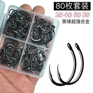 歪嘴欧鲤钓管付驼背鱼钩套装散装正品高强度大物有刺青草鱼专用