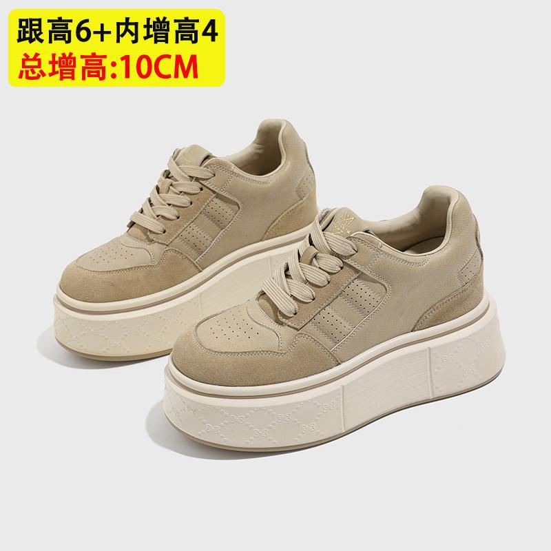 10CM松糕厚底面包鞋女26年秋季新款休闲百搭透气小个子增高女鞋子