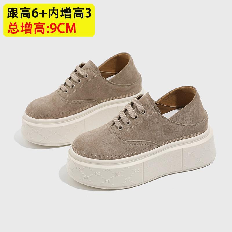 9CM厚底松糕鞋女2026秋季新款可踩后跟两穿时尚真皮内增高休闲鞋