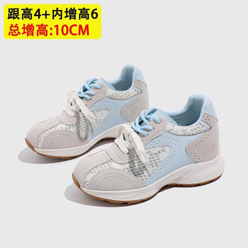 内增高10cm德训鞋女生春秋季透气复古休闲运动鞋轻便显脚小阿甘鞋