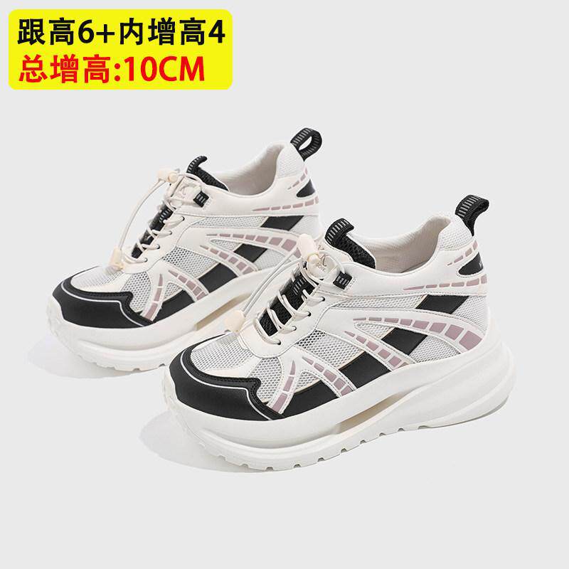 增高显瘦网纱透气休闲女鞋春夏季一脚蹬坡跟舒适轻便旅游运动单鞋